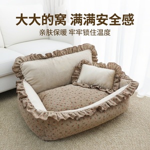 Pet <b>Bed</b> Rectangular Soft Flannel Dog <b>Bed</b> Four Seasons Washable Polyester Fiber Filled Comfortable Sleeping <b>Nest</b> - Product Image 3