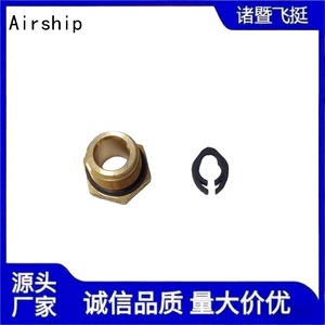 Conector de Codo Curvo Airship A10 8X1 para Manguera Flexible de 10mm, Accesorio de Plástico - Product Image 2