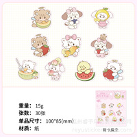 MK016 Vente en gros de divers blocs-notes adhésifs mignons Mikko, blocs-notes créatifs de haute qualité, styles animaux chat chien, blocs-notes pour messages