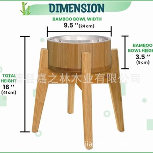 Comedero Elevado de Madera para Perros Grandes, Diseño Moderno y Redondeado - Product Image 3