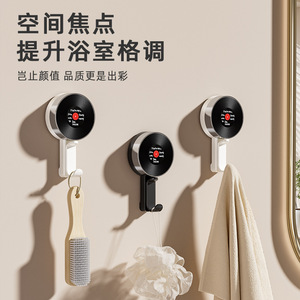 Ascor Wall Mounted <b>Hooks</b> Round Punch Free Heavy Duty Creative Record Design For Home Entryway Storage - Product Image 4