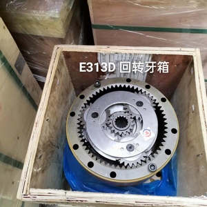 Swing Reduction <b>Gear</b> <b>Box</b> 333-3015 for E315D E312D E318D E316E Excavator - Product Image 3