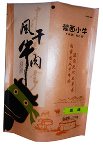 Bolsa <span class=keywords><strong>de</strong></span> Papel Kraft para Envasado <span class=keywords><strong>de</strong></span> Alimentos, Bolsa <span class=keywords><strong>de</strong></span> Papel Kraft con Logotipo Personalizado para Embalaje <span class=keywords><strong>de</strong></span> Alimentos - Product Image 2