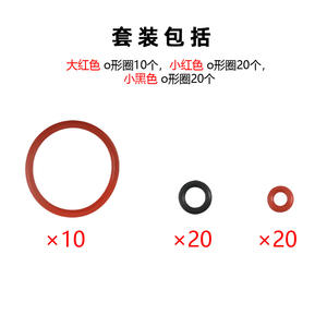 Kit de joints d'étanchéité en silicone réutilisables pour machines à café <span class=keywords><strong>Jura</strong></span> Capresso Impressa séries C/D/E/F/S/X/ENA/GIGA – Pièces de rechange - Product Image 6