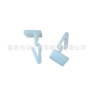 Clips en plastique Shuangxuan 24,4 mm pour garniture d'arche de roue Toyota Highlander 52535-28020 - Product Image 5