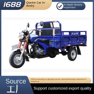 Tricycle agricole motorisé à trois <span class=keywords><strong>roues</strong></span> à carrosserie ouverte, personnalisé, pour le transport de marchandises, homologué pour l'exportation transfrontalière, en promotion - Product Image 2