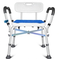 Chaise de bain avec accoudoirs, siège de douche médical, tabouret de bain bariatrique, banc de douche de sécurité, barre transversale renforcée pour personnes âgées, adultes handicapés