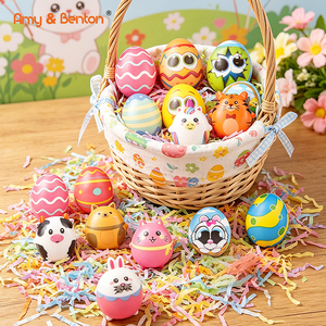 Jouets anti-stress souples en PU en forme d'œufs de Pâques pour filles, garçons et enfants, non toxiques, animaux, cadeaux de fête de Pâques - Product Image 6