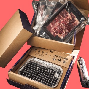Boîte à bento personnalisée pour plats à emporter, écologique, portable, créations de bento BBQ pour pique-niques à la plage, grillades en plein air, boîte à lunch pour barbecue - Product Image 1