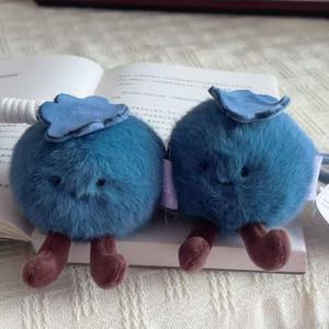 ตุ๊กตาผลไม้บลูเบอร์รี่น่ารักนุ่มนิ่ม พวงกุญแจขนาดเล็ก พกพาสะดวก ตกแต่งกระเป๋าการ์ตูน - Product Image 3