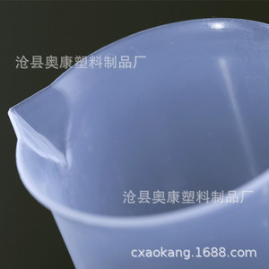 บีกเกอร์พลาสติก 100 มล., ถ้วยตวง, ถ้วยมีขีดบอกปริมาตร, สินค้าจากโรงงานโดยตรง, แบบหนา - Product Image 4