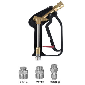 Pistola de Pulverización de Alta Presión Hanggao, Conector Rápido de 1/4, Boquilla 22 14 22 15 3 8, Adaptador para Lavado de Autos - Product Image 2