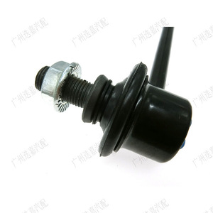 <b>Stabilizer</b> Link 51320-STK-A01 For Siwei Front MacPherson Strut Suspension System Replacement Part - Product Image 4