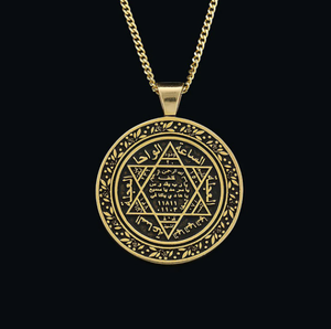 18K chapado en oro impermeable rey Salomón sello collar Salomón talismán colgante Salomón amuleto islámico Collar para <span class=keywords><strong>hombre</strong></span> regalo - Product Image 6