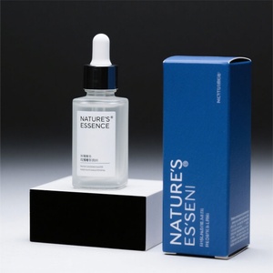 Caja de Cartón Biodegradable para Envíos, Caja de Embalaje de Cartón de Lujo con Tapa y Base, Cajas para Regalos, Champú, Aceites Esenciales, con su Propio Logotipo - Product Image 1