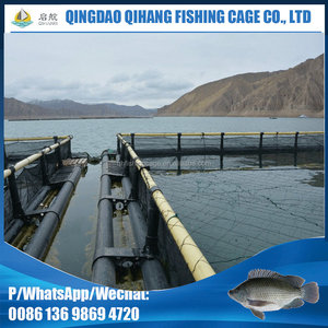 Qihang Flottant de marque Cage <span class=keywords><strong>à</strong></span> <span class=keywords><strong>Poisson</strong></span> pour Courant Fort <span class=keywords><strong>Rivière</strong></span> - Product Image 5
