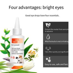 <span class=keywords><strong>Gocce</strong></span> Oculari per Cani e Gatti 120ml, Ecologiche per Infiammazioni Oculari, Pulizia e Cura degli Animali Domestici - Product Image 4