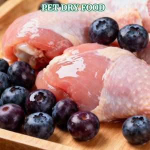 ספקי מזון לחיות מחמד ספקים מזון גבוה חלבון דל שומן אוכמניות טעם כלב מזון מזון יבש סיטוני מזון יבש לכלבים - Product Image 2