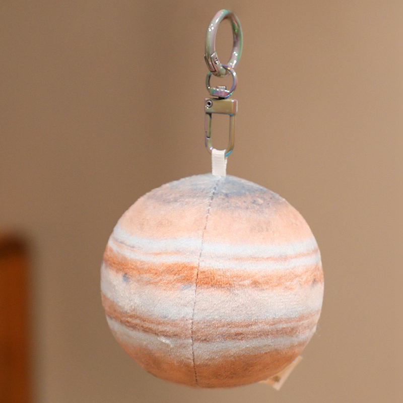 Jupiter