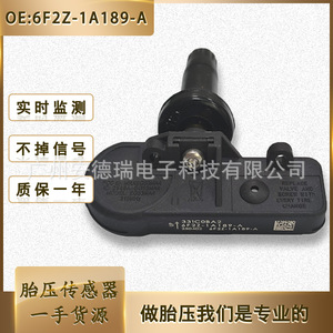 6F2Z-1A189-A <b>Tpms</b> Sensor External 900 Psi For Mercury Mazda Ford Lincoln Car Tire Pressure Monitoring System - Product Image 5