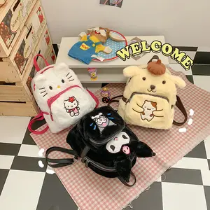 Kawaii Anime dibujos animados bolsa de felpa Anime suave peluche mochila niñas muñeca juguetes regalos
