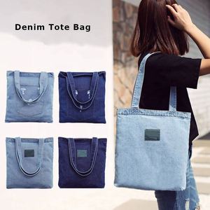 Sac fourre-tout en jean personnalisé avec logo, écologique et recyclé, pour femme, sac à bandoulière en tissu jean, sac à main bandoulière en denim - Product Image 3