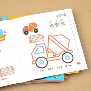 Divertido y Creativo Cuaderno de Dibujo y Colorear de 18 Estilos para Estudiantes de Arte, con Papel Resistente para Dibujar con Lápiz - Product Image 5