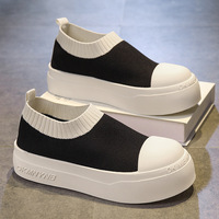 Chaussures pour hommes MY18 – Nouvelle collection été 2026 – Baskets originales polyvalentes en tissu Flywoven – Chaussures de sport décontractées à semelle épaisse pour hommes