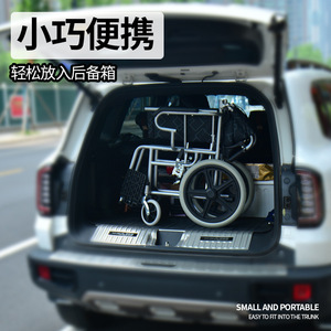 Fauteuil roulant pliable manuel léger et portable avec siège toilette, chariot à main en acier inoxydable pour personnes âgées, usage médical et massage - Product Image 4