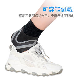 อุปกรณ์พยุงข้อเท้าแบบมืออาชีพ สีดำเทา ปรับได้ สำหรับวิ่ง ผู้ใหญ่ ใช้ได้ทั้งชายและหญิง ผลิตจากผ้าสแปนเด็กซ์และไนลอน ป้องกันการบาดเจ็บ - Product Image 5