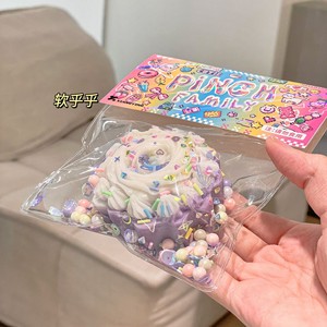 Nhà Máy Bán buôn xu hướng TPR Mèo Paw bị chèn ép bóp đồ chơi mềm Kawaii Antistress Fidget TabA Squishy Mèo Paw cho trẻ em - Product Image 1