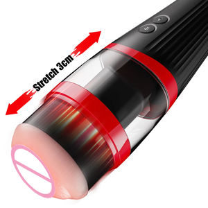 ถ้วยช่วยตัวเองสำหรับผู้ชาย รูปทรงเครื่องบิน พร้อมเสียงผู้หญิงเซ็กซี่ ใช้งานแบบแฮนด์ฟรี 7 โหมดกระแทกเข้มข้น - Product Image 1