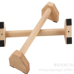 Barras Paralelas de Madera para Flexiones, Material de Pino, Equipo de Fitness Resistente para Exteriores, Uso Universal - Product Image 4