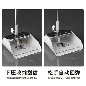 Juego de escoba y recogedor con cerdas suaves, mango de plástico, multifuncional para la limpieza del hogar - Product Image 5