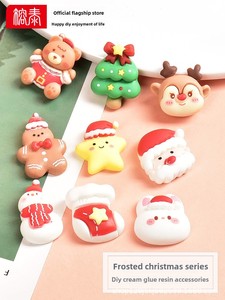 ของเล่น DIY ติดกาวปีใหม่ งานฝีมือคริสต์มาส การ์ตูนเรซิ่น ของตกแต่งกาวฟรอสต์ งานประดิษฐ์เครื่องประดับทำเองเพื่อความสนุก - Product Image 2