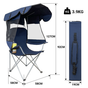 เก้าอี้พับพกพาสีสันสดใสสำหรับตั้งแคมป์กลางแจ้ง ตกปลา สวนสาธารณะ และห้องนอน - เก้าอี้พับน้ำหนักเบาพร้อมม่านบังแดด - Product Image 6