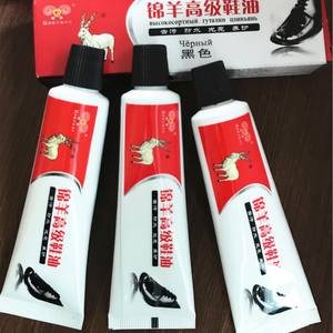 Betún para zapatos Jin Yang, alta calidad, colores precisos, disponible en 3 colores: negro y blanco. Artículos de primera necesidad de una tienda de dólar - Product Image 2