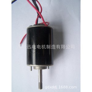 Steel Pipe Motor 36V For Cotton <b>Candy</b> <b>Machine</b> Game <b>Machine</b> Coin Operated - Product Image 3