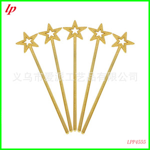 LPP4554 ไม้กายสิทธิ์รูปดาวสีเงินหนึ่งขนาดอุปกรณ์ประกอบการแสดงบนเวทีสำหรับอุปกรณ์เสริมเครื่องแต่งกายวันเด็ก - Product Image 4