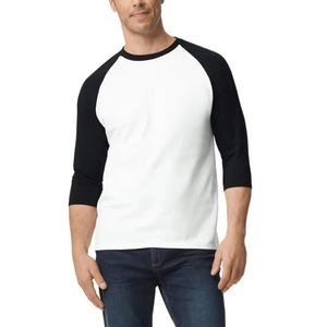 Ropa Deportiva Personalizada para Hombre, Camiseta de Algodón de Manga Corta a Rayas, Estilo Casual, 180 Gramos, Contraste de Color con Patrón Sólido - Product Image 1