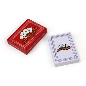 Muestra <span class=keywords><strong>gratis</strong></span> personalizar diseño PVC juego <span class=keywords><strong>de</strong></span> mesa <span class=keywords><strong>de</strong></span> póquer jugando 54 cartas Poker Baloot plástico naipes logotipo personalizado - Product Image 5