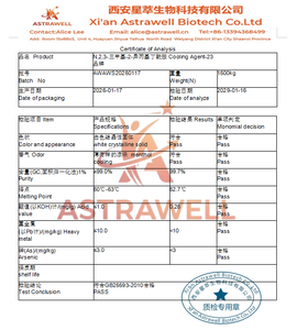 ผงแอสตร้าเวลล์ WS-23 <span class=keywords><strong>ราคา</strong></span>โรงงาน ผง WS23 เกรดอาหาร สารทำความเย็น WS-23 - Product Image 2