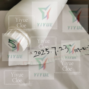 CAS 1119-51-3 5-Bromo-1-pentene ความบริสุทธิ์สูง - Product Image 5