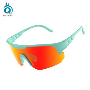 Gafas de sol polarizadas Xq para ciclismo XQ639, gafas deportivas a prueba de viento para correr maratones - Product Image 1