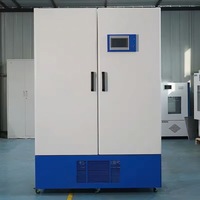 Incubateur à température constante de laboratoire 250L avec écran LCD, minuterie et contrôle de l'humidité, adapté à la recherche en aquaculture