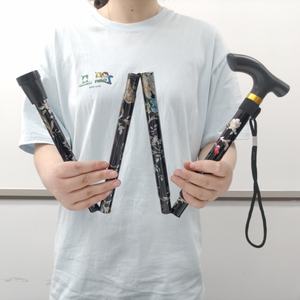 Bastón <span class=keywords><strong>de</strong></span> Aluminio Plegable Portátil Personalizado, Antideslizante, para Rehabilitación y Terapia, con Mango Ergonómico para <span class=keywords><strong>Mujer</strong></span> - Product Image 1