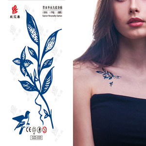 70x120mm <span class=keywords><strong>GZS</strong></span> longue durée 2 semaines semi-permanent jus véritable tatouage étanche corps temporaire tatouage autocollants Tatuajes Temporales - Product Image 3