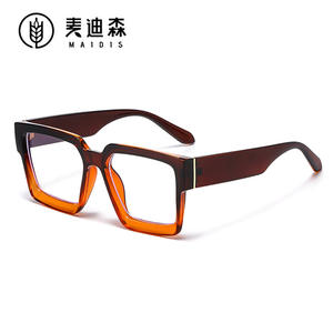 <span class=keywords><strong>Gafas</strong></span> <span class=keywords><strong>de</strong></span> montura grande cuadradas con borde cruzado Unisex, gran oferta, <span class=keywords><strong>gafas</strong></span> <span class=keywords><strong>de</strong></span> plástico plegables antiazules <span class=keywords><strong>baratas</strong></span>, combinación con Forma <span class=keywords><strong>de</strong></span> cara <span class=keywords><strong>de</strong></span> diamante - Product Image 5