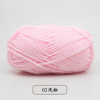 Soft 5ply Milk Cotton Yarn Hand Knitting Crochet Fancy Blended Yarn