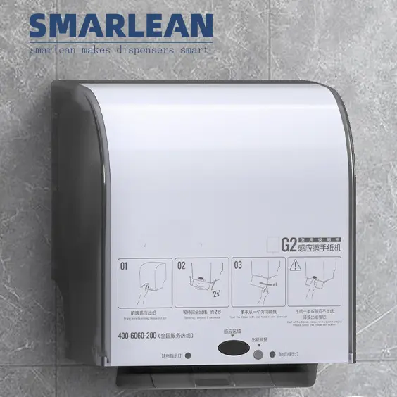 Smarg2 G2 otomatik kesim sensörü kağıt dağıtıcı fotoselli otomatik akıllı elektrik doku Jumbo rulo tuvalet kağıt havluluk